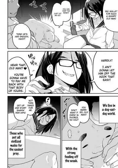 [Tsukusun] Oyajigari o Karou! | Hunting the Geezer Hunter! (Ryona King Vol. 10) [English] [PlativeTL] [Digital]