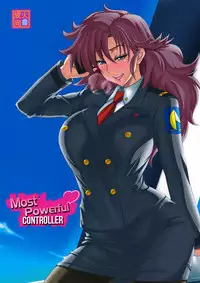 (SC56) [Aroma Gaeru (Numahana)] Saikyou Controller | Most Powerful Controller (Mouretsu Pirates) [English] [EHCOVE]