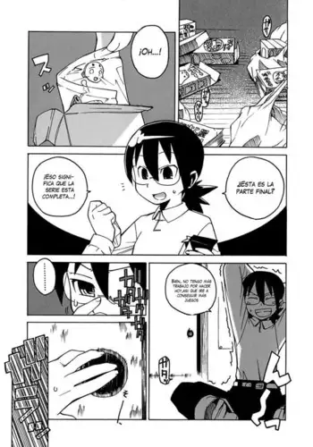 Bokuyori Ookina Ningyou