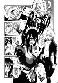 (C79) [VARIABLE？ (Yukiguni Eringi)] Hasuno Nene no Gyouretsu no Dekiru Paizuri Kissa (SWOT)