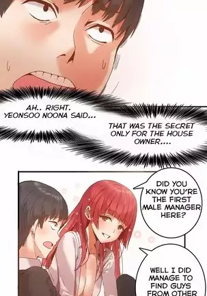 Hahri’s Lumpy Boardhouse Ch.10/32 Ongoing