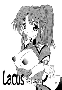 (C69) [Studio Q (Natsuka Q-Ya)] SEED Soushuuhen (Gundam Seed)