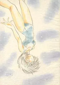 [ROM MINOH] Zero