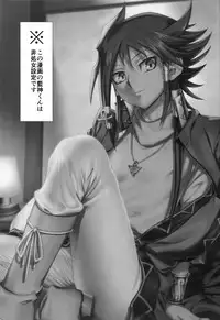 (Sennen Battle Phase 16) [BORRELLI (moz)] Shuurou Visa o Motanai Boku ga Nihonnen o Kasegu Houhou (Yu-Gi-Oh!)