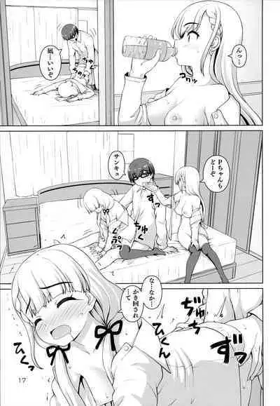 Gyakushuu no Ha-chan