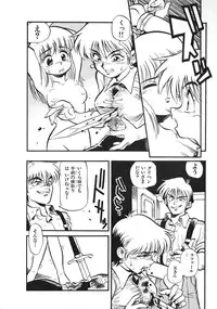 [Souma Tatsuya] Soreike!! Chanpon PART 2