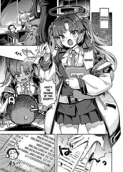 [Zombie to Yukaina Nakamatachi (Super Zombie)] Sensei! Sakiccyo dake de Iin desu ka? | Sensei! Are You Fine With Just The Tip? (Blue Archive) [English] [Panatical] [Digital]