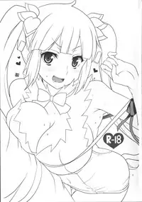 (COMIC1☆9) [BlueMage (Aoi Manabu)] Kami-sama Shinkouchuu! (Dungeon ni Deai o Motomeru no wa Machigatteiru Darou ka)