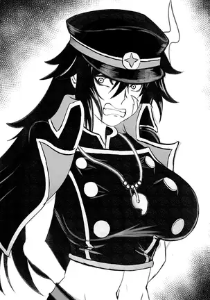 Makyouin Oga