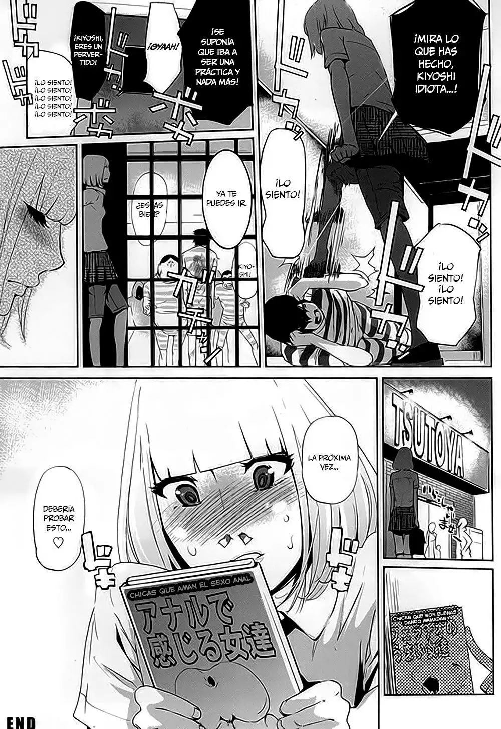 it's beautiful flower