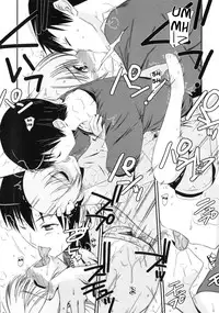 [Mizuki Eimu] Trick And Treat Ch. 1~3 [English] {Hennojin}