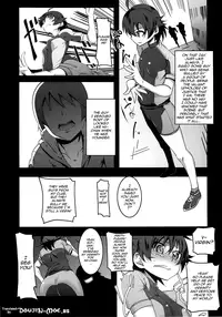 (C82) [Yuunabe Shinkouchuu (Tanabe Kyou)] Netoraregatari (Bakemonogatari) [English] {doujin-moe.us}