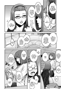 [Kokonoki Nao] Cherry Womb (COMIC ExE 01) [English] [HappyMerchants + B.E.C. Scans]