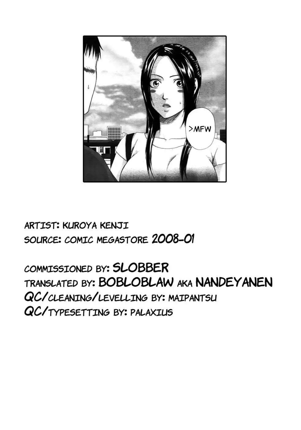 I'm in Love With You