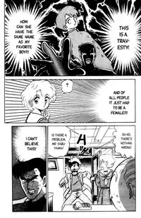 [Aro Hiroshi] Futaba-kun Change Vol.1 [English]