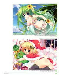 [Ryohka] Ryohka Gashuu Kurimi