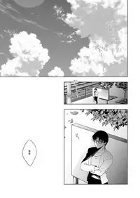 Shoujo Kaishun 6 + Ninokoya C96 Color Omakebon