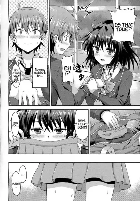 Kawaii Kouhai no Tame Naraba…? | For The Sake of My Cute Junior…? {Hennojin}