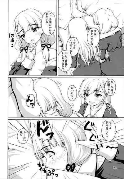 Gyakushuu no Ha-chan