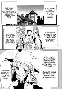 (Nanairo Majo no Ningyou Butoukai. 5) [Yosutebito na Mangakaki (Tomoki Tomonori)] Watashi o H no Aite ni Erande kudasai! (Touhou Project) [English] {Mant}