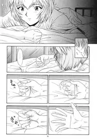 (C54) [Chimatsuriya Honpo (Asanagi Aoi)] EVANGELIUM AETERNITATIS Eien Fukuinsho i (Neon Genesis Evangelion)