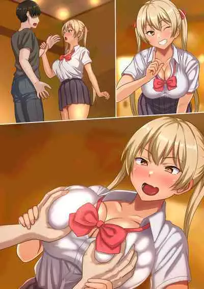 Meikko to no Papakatsu de Okane mo Tama mo Shiboritorareru.