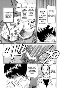 [Kiai Neko] Kowaremono [English] [SMDC]