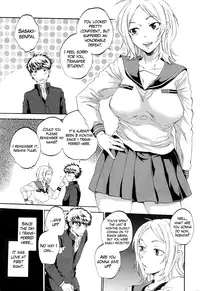 [Sabusuka] Watashi no Kareshi to Nete Kudasai Ch. 1-3 | Please Sleep With My Boyfriend Ch. 1-3 [English] [Mikakunin]