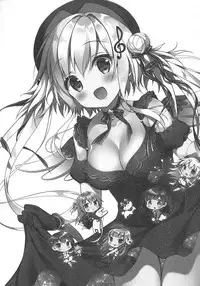 Senon-chan wa Amayakashitai