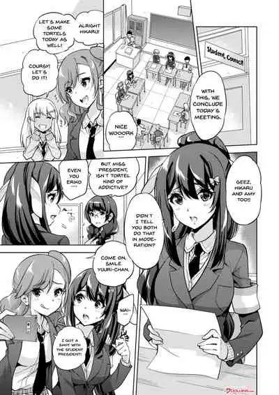 SNS Seitokai Yakuin wo Netotte Share suru Hanashi. | A Story About Fucking A Student Council Member And Sharing Her Pics Online