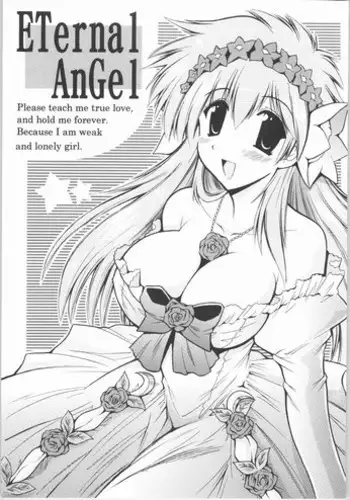 (C65) [Leaz Koubou (Oujano Kaze)] Eternal AnGel (Galaxy Angel)