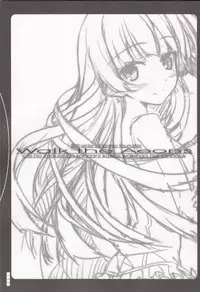 (C79) [Traumatize (Kagome)] Walk the Aeons (Ore no Imouto ga Konna ni Kawaii Wake ga Nai)