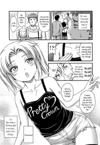 [Noise] Stop! Enjo Kousai! | Don't be an Escort! (COMIC LO 2014-02) [English] {5 a.m.}