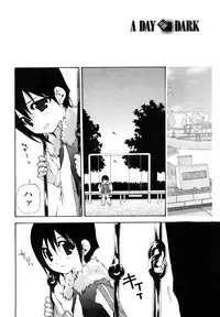 [Nanase Makoto] Saikou Gashitsu