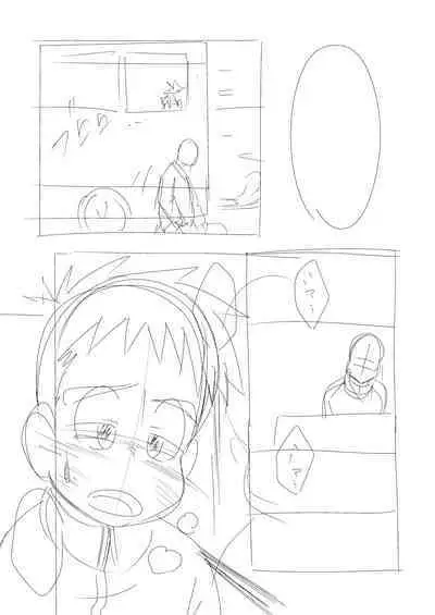 Tecchan No Mawari Wa Kiken Ga Ippai