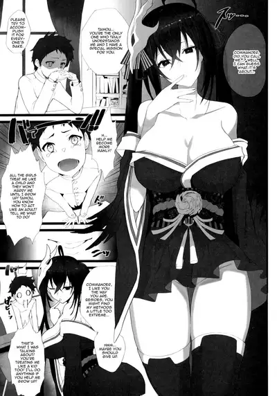 Mukakin Shirei ni Yubiwa o Kawaseru Saigo no Houhou 4 | The Last Way To Make Your F2P Commander Buy You A Ring 4