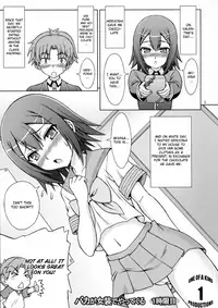(SC47) [Braindead (EiJi)] Baka ga Josou de Yattekuru (Baka to Test to Shoukanjuu) [English] [CGrascal]