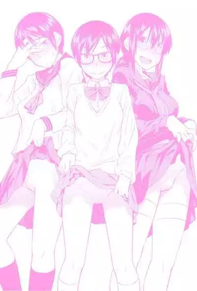 [Shimimaru] JUNK LAND [Decensored]