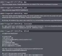 [Yagami Dai] Maji de Watashi ni Koi Shinasai! S Adult Edition ~Shin Heroine Hen~ [Chinese]