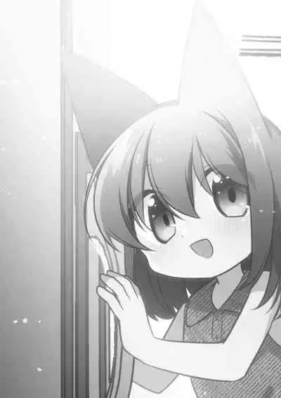 Koneko no Ongaeshi