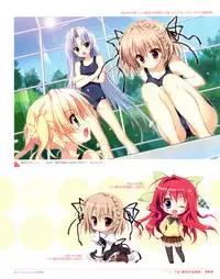 [Ryohka] Ryohka Gashuu Kurimi