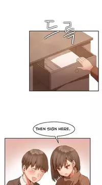 [Mx2J] Hari Dormitory Ch.0-14 (English) (Ongoing)