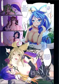 (C81) [Otogi no Kuni no Soapland (Otogi)] Shiro + | White Plus (Touhou Project) [English] [4dawgz + FUKE]