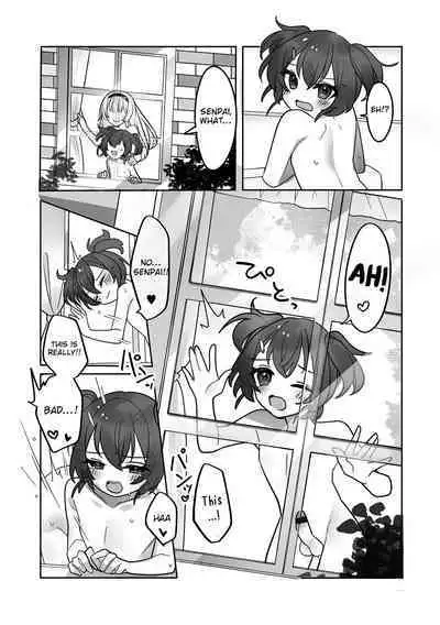 Gakuen Seikatsu ni wa Himitsu ga Ooi!