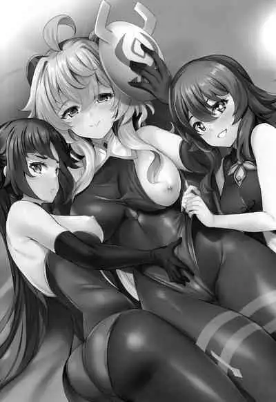(C101) [SOTIKOTI (soramoti)] Teyvat Himitsu Club (Genshin Impact) [Chinese] [黎欧出资汉化]