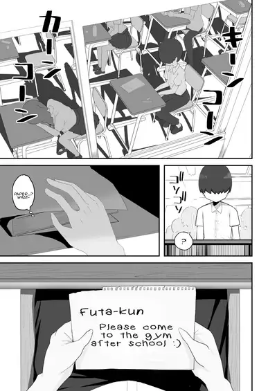 Jimi na Classmate Sannin ni Osowarete Shiboritsukusareru | I Was Attacked By Three Of My Plain Looking Classmates!