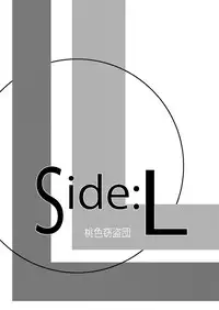 (C82) [Momoiro Settoudan] Side L (Hyouka) [Digital]