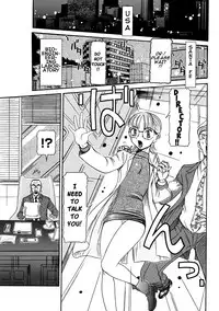 [Sagano Hellmer] Estrus Testing Kanako's Body Evolution Program Ch. 1-2 [English]