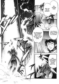 [Ootori Ryuuji] Hakase to Musume to Joshu to Inazuma | Professor and Daughter and Assistant and Lightning (Increment RO) [English] [desudesu]