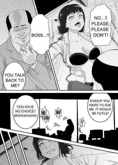 Kuro no shinshoku 2～Black Venom～ English Version